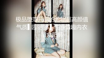  00后嫩妹双飞名场面！一个甜美一个可爱！双女轮流舔屌，大肥臀骑乘位