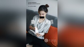 大屌色老外來中國買春.無套上了個大奶妹子(無碼)