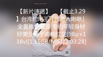 无人后继18千层短裙抄底