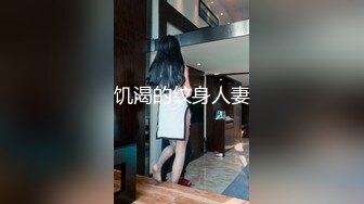 美丽的18岁TS姬元元小秀 周末快乐居家自慰，硬邦邦的鸡巴总想射点什么  啊啊啊来了!