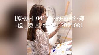 2022-12-19【无情的屌丶】约操肉感外围骚女，埋头舔骚逼一顿操