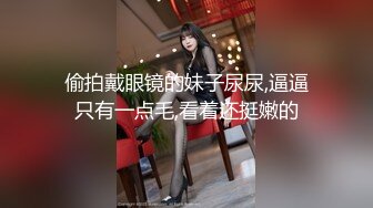 黑丝熟女在办公事为上司口交打炮