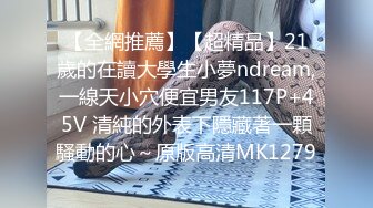  2024-09-25 星空传媒XKVP-137爆操对我玩仙人跳的骚逼人妻