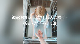 高清近距离记录口爆