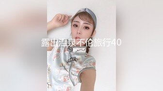  AI高清2K修复，壹屌寻花初恋女神来袭，甜美校园风，温柔苗条娇嫩00后