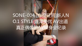 afchinatvBJ冬天_20190721