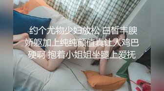 【新片速遞】 ❤️√ 约炮连衣裙黑长发直熟女 在酒店被壮硕大哥无情的后入 翘臀是真好看 