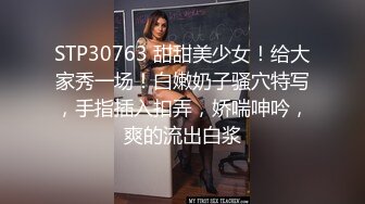 極品性愛精品泄密 2022最新反差婊《28》性愛私拍流出 5套美女良家色影甄選 人前女神 人后母狗[177P+53V/1.24G]