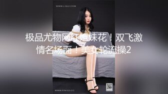  探花老司机推车哥酒店约炮零零后小太妹娇羞萝莉吟春不止玉乳蛮腰马达电臀