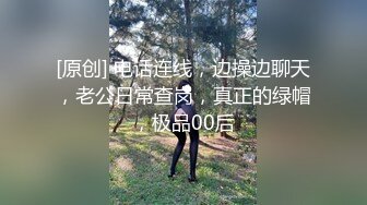 狼友们又把老婆搞的高潮迭起，辛苦了