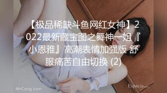 一级视频亚洲视频在线观看