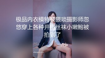 校园厕拍达人潜入职校女厕② 定点全景偸拍，超多学生妹方便，各种浑圆大屁股，双洞看的清楚 (1)