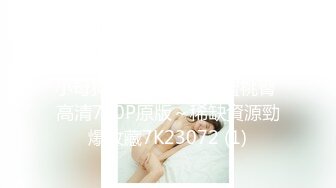 XKGA001 神谷伶 口含肉棒的绝美女医生 星空无限传媒