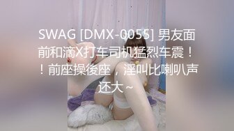 颜值不错牛仔裤萌妹子 穿上白色网袜近距离拍摄抬腿侧入大力猛操