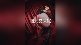 反差女神「Adeless2」日常乖乖女神也有反差的时候，一个人已经满足不了这个骚货了！