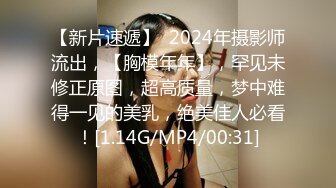 国产麻豆AV MDX MDXS0006 神殿娱乐 人体游戏机