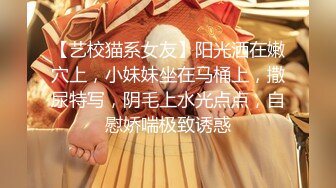 【新片速遞】很有感觉的白虎小少妇露脸酒店跟小哥偷情，让小哥吃奶舔逼无套抽插给狼友看，表情好骚，完事自己AV棒玩逼