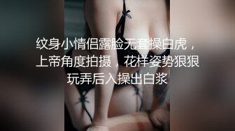 带你探秘日本AV拍摄现场，看男女优是如何拍AV的