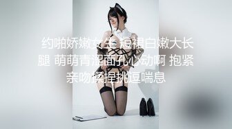 【猫系女友】 (19)