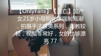 STP24441 最新超火香港网红极品美少女▌HongKongDoll ▌海岛生活 1 玩偶姐姐性感比基尼 露天榨汁浓厚中出蜜穴