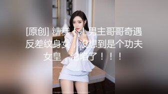 情趣制服新人美女！应观众要求秀一波！