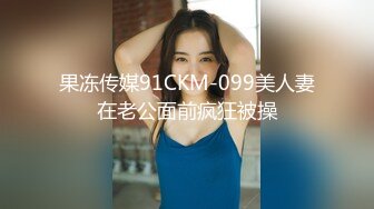 STP32095 西瓜影视 翘臀淫妻的色情瑜伽 柔软美体拉珠玩弄蜜壶 性感诱人肥嫩小阴户 极爽抽射夹吸 榨精飙射