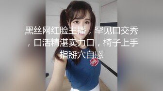 OnlyFan 好久没有发他解放装备限制的小视频了（4k）