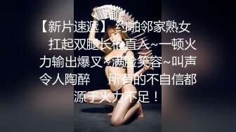 超美女神【景小妍】家中黄瓜紫薇，太漂亮啦，掰穴抽插