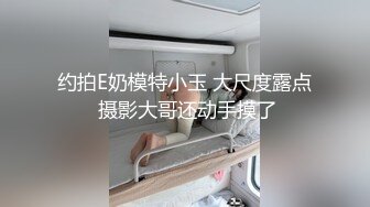 12/28最新 大奶婴儿肥骚货给男友深喉毒龙动作比较生疏VIP1196