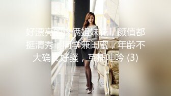 漂亮美女 小娇乳 无毛鲍鱼粉嫩 在家被无套输出 内射满满一鲍鱼