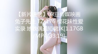 海角社区变态女教师萍姐与儿子乱伦? 教师母亲饥渴难耐儿子不从，只能酒后下药强奸