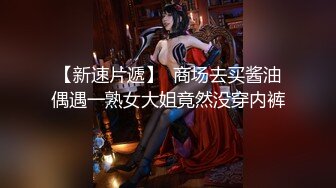 女神高颜值护士小姐姐 深夜病房精彩大秀 哪家医院打骨折也要去