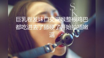 【新片速遞】★★★【秀人SK美女模特小波多】摄影师无圣光私拍自拍流出 