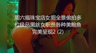 杏吧出品-極品騷貨UP自導自演佳作系列-22-24