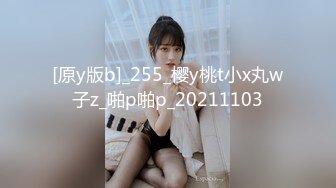 《极品稀缺??魔手?外购》厕拍达人找到一个宝地??某酒吧无门女厕定点正面全景偸拍好多年轻小姐姐方便真有美女哇太顶了