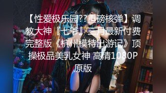 百度云泄密流出视图❤️极品眼镜反差婊淫荡人妻的绿帽老公找了两个单身猛男草媳妇自己在一旁拍摄