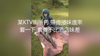 贵圈万人追踪OnlyFans网红CDTANT闺蜜Ljy44682解锁私拍~3P、4P各种淫乱~场面令人乍舌 (18)