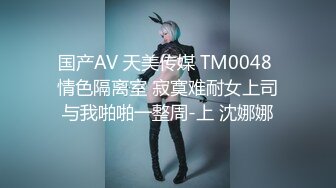 7/3最新 单位聚餐美女同事被灌醉后偷偷桶她的屁眼美妙痉挛潮吹VIP1196