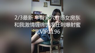 女神是别人床上的性奴 母狗 娜美 极品身材 看着就是特别诱人