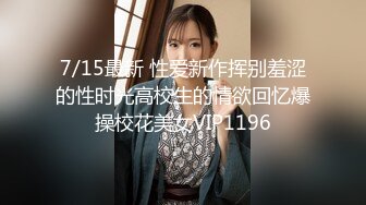 极品爆乳美娇娘乡村小院勾引大叔墙角激战，被人观看照插不误超刺激，爆菊深喉口爆吞精溢出嘴角滴落在巨乳上大量潮吹