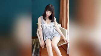 3-31乌克兰月公子_探花约啪纹身白虎妹，女上位啪啪，表情回味无穷