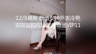 酒店爆操性感漂亮的E罩杯大D奶Lisa学妹和马来西亚纹身美女!