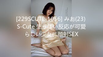 抖音闪现 颜值主播各显神通 擦边 闪现走光 最新一周合集5.12-5 (771)