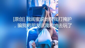 【新片速遞】 三亚露天阳台爆操极品网红❤️小小说哥哥，你这么猛你老婆知道吗！想射嘴里还是射BB里面呢！