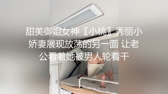   儿子放假在家与母亲乱伦偷欢 压在母亲身上抽插