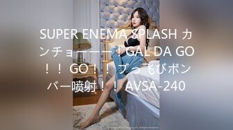 3/6最新 长发网红高颜值美女全程露脸双手搓奶奶子还不小跳热舞VIP1196