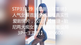 【吴梦梦】三个专业摄影师  还有一个女的 新到的极品女神 这是在拍偷情大戏