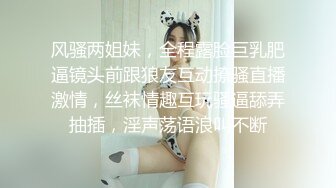 万人追踪OnlyFans极品身材健身女汉子网红亚洲四姑娘私拍疯狂紫薇粉嫩蜜穴展现女人淫荡一面 (14)