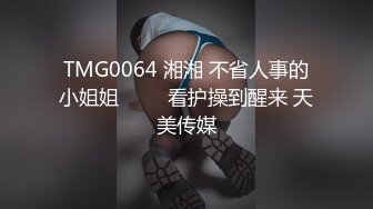 后入爆操女友2