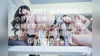 【AV佳丽】可爱的台湾宝贝 Yuli 教她的朋友如何操